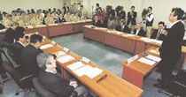大震災からの復興に向けて開かれた検討委員会の初会合
